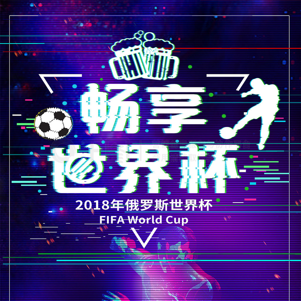 分不仅反映