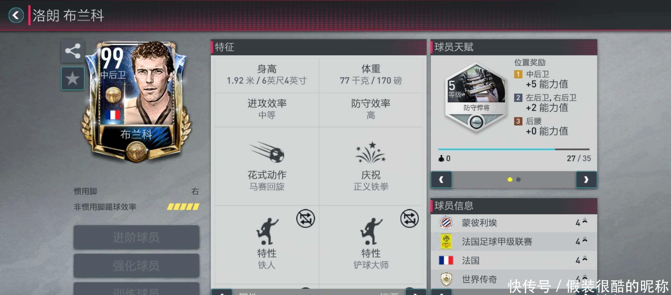 容规划多